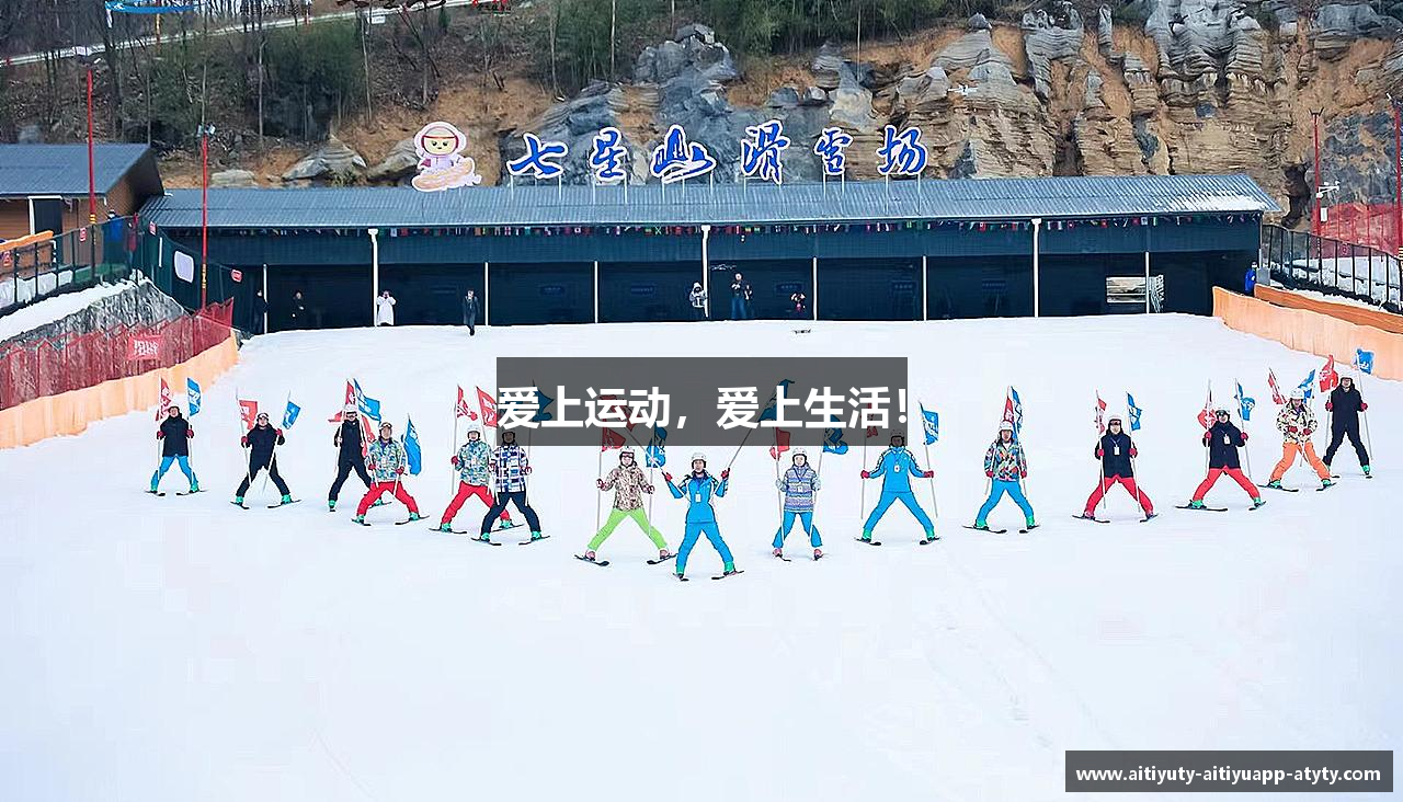 知道爱体育APP网址入口